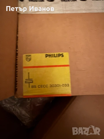 Philips 2200µF 25V електролитни кондензатори, снимка 3 - Части и Платки - 54008966
