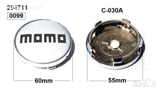 КАПАЧЕТА ЗА ДЖАНТИ MOMO - 60/55MM-0099, снимка 2 - Аксесоари и консумативи - 40398520