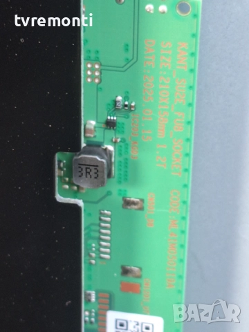 MAIN BOARD-, BN96-61964W. за 50-инчов телевизор SAMSUNG Модел UE50U7000F, с дисплей CY-BF050HGNV7H, снимка 2 - Части и Платки - 52787501