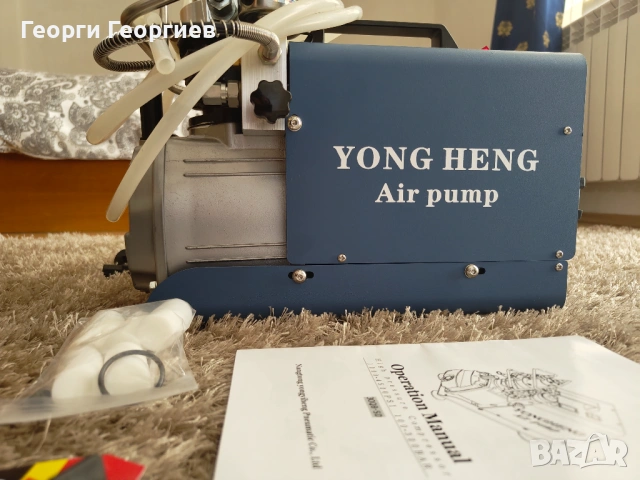 Компресор Yong Heng 300bar за въздушно оръжие тип PCP, снимка 2 - Компресори - 54097133