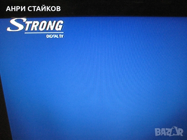 Продавам телевизор JVC LT-20C70BU + Декодер STRONG пълен комплект, снимка 18 - Телевизори - 51704059