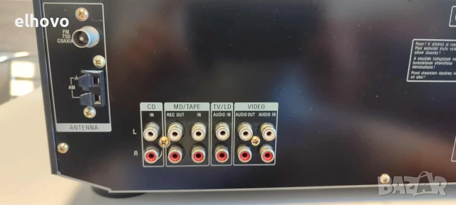 Ресивър SONY STR-DE135#2, снимка 11 - Ресийвъри, усилватели, смесителни пултове - 50904958
