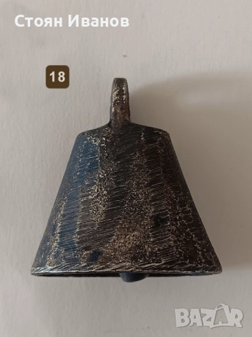 Старинни Чанове Звънци и Хлопки Звънец - част втора, снимка 6 - Антикварни и старинни предмети - 51690168