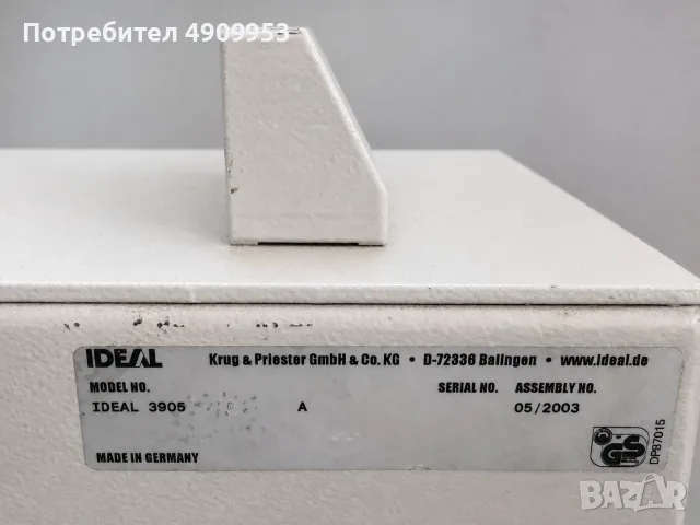 Професионална ръчна гилотина за хартия IDEAL 3905 – до 500 листа, снимка 2 - Други машини и части - 55739602