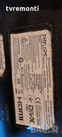 POWER SUPPLY DPS-90QP-1 A 2950311004, снимка 7 - Части и Платки - 34563151