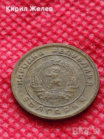 Монета 1 стотинка 1951г. от соца за колекция декорация много красива - 24861, снимка 7 - Нумизматика и бонистика - 35217187