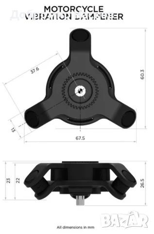 Вибрационен демпфер QUAD LOCK , снимка 3 - Аксесоари и консумативи - 55981109