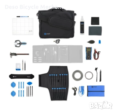 iFixit Repair Business Toolkit 2020 - (ЕДНА БРОЙКА В ЦЯЛА БЪЛГАРИЯ)