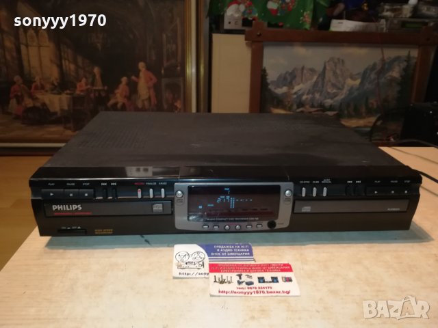PHILIPS CDR765-AUDIO CD RECORDER-FRANCE 2711211916, снимка 9 - Декове - 34948348