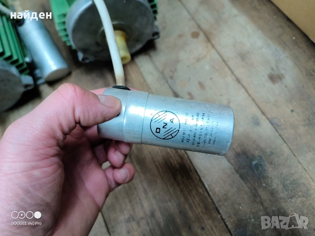 Електромотори, снимка 7 - Електродвигатели - 52581967