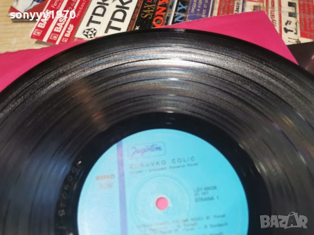 ZDRAVKO COLIC-ORIGINAL 1БР 1604261954LCHERY, снимка 16 - Грамофонни плочи - 54220292