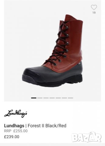 Lundhags - 38.5, снимка 16 - Екипировка - 39575949