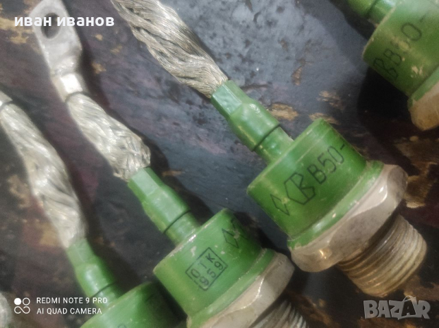 Яки Диоди, снимка 2 - Други машини и части - 36395806