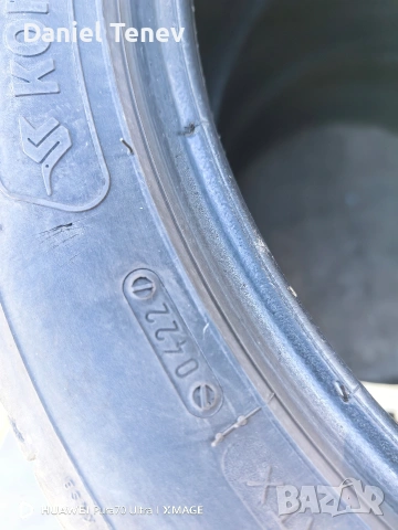 225/45/17, снимка 5 - Гуми и джанти - 53592924