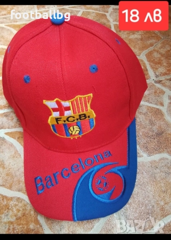 Детско юношески екипи анцузи ❤️⚽️ FC BARCA 💙⚽️ НОВО сезон 2025-26 година , снимка 12 - Футбол - 38015783
