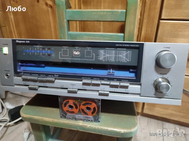 Усилвател ресийвър Magnum 518 , снимка 2 - Ресийвъри, усилватели, смесителни пултове - 40849043