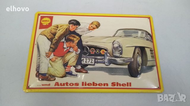 Ретро ламаринена табела Shell, снимка 2 - Антикварни и старинни предмети - 35345571