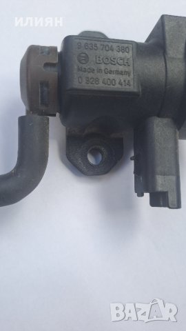 вакуумен регулатор на турбото за Peugeot 807 2.2 Hdi 9635704380 , снимка 2 - Части - 42767202