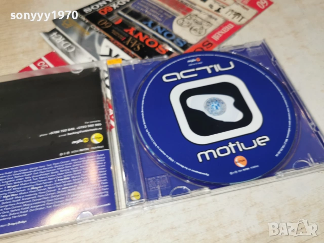 заявено-ACTIV MOTIVE CD 1204261140H2E6R, снимка 15 - CD дискове - 54171429