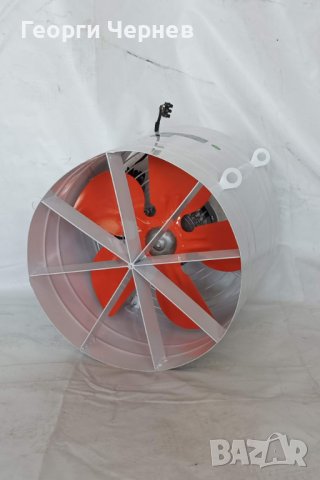 Вентилатор за оранжерия 4700 m3/h