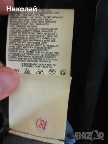 diesel потник, снимка 9 - Потници - 29395124