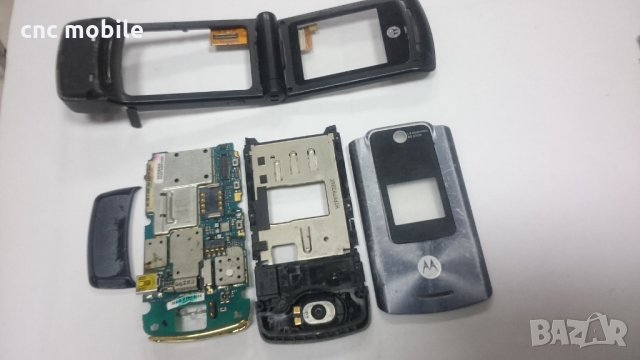 Motorola W510 оригинални части и аксесоари , снимка 2 - Резервни части за телефони - 30193677