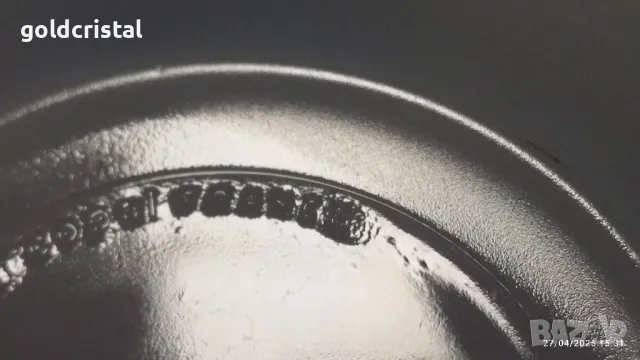 френски аркопал чаши за чай , снимка 10 - Антикварни и старинни предмети - 50096229