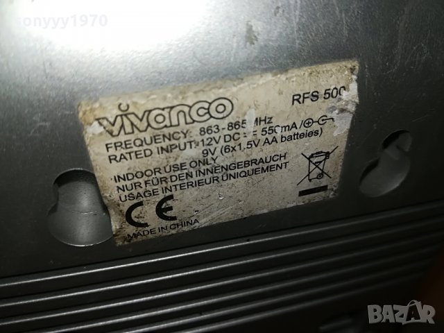 VIVANCO RFS-500 1БР АКТИВНА БЕЗЖИчНА КОЛОНА, снимка 10 - Тонколони - 29347271