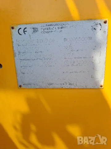 JSB 530-70 Телескопичен товарач, снимка 7 - Индустриална техника - 48168393