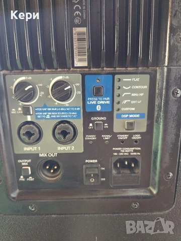 АЛТО BLACK СЕРИЯ 15А!, снимка 6 - Други - 54147907