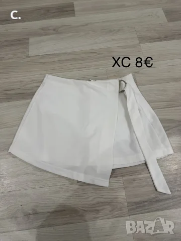 дамски дрехи ХС-С , снимка 14 - Комплекти - 56215793