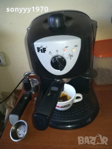 КАФЕМАШИНА-ЕСПРЕСО 2010201037, снимка 9 - Кафемашини - 30486060
