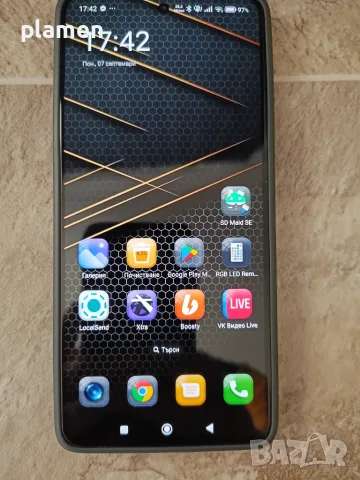 Poco F7 Pro Сив
