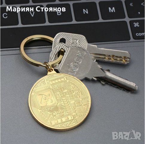 Биткойн ключодържател Биткоин монета сувенирна колекционерска декоративна Bitcoin, снимка 3 - Колекции - 35179529