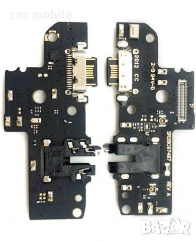 Блок захранване Motorola Moto G50 - Motorola XT2137, снимка 1 - Резервни части за телефони - 35172518