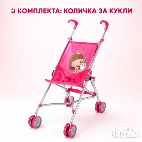 сгъваема количка , снимка 4 - Детски колички - 55849689