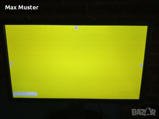 Монитор Dell P2412Hb, снимка 18 - Монитори - 38065067