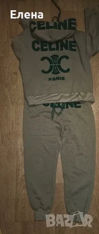 комплект Celine , снимка 3 - Костюми - 48090009