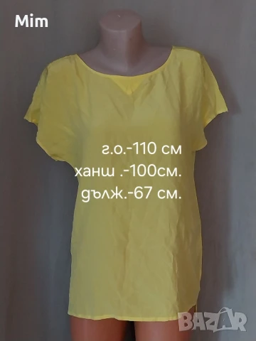 М/L Летни ,различни модели и цветове потник , снимка 2 - Потници - 51146405