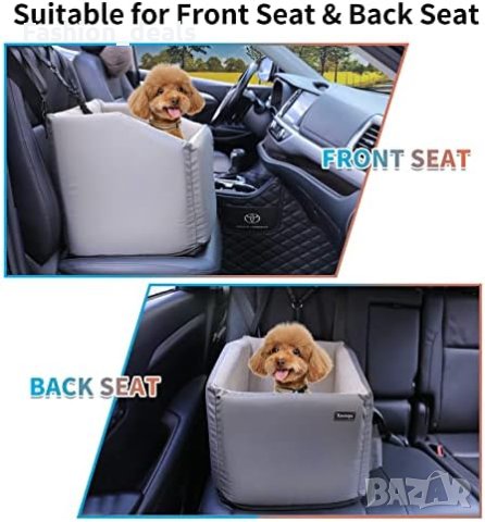 Ново Столче за кола автомобил за куче с мемори пяна легло задна седалка, снимка 3 - За кучета - 42182002