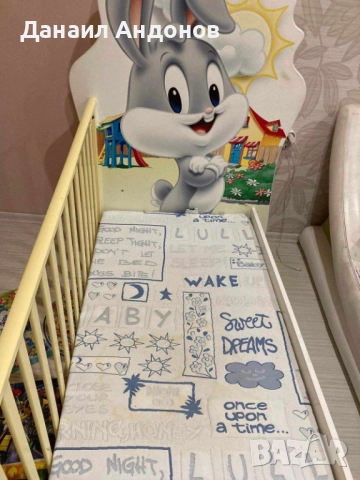 Детско легло