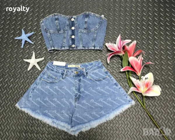 Дънков стилен дамски комплект 