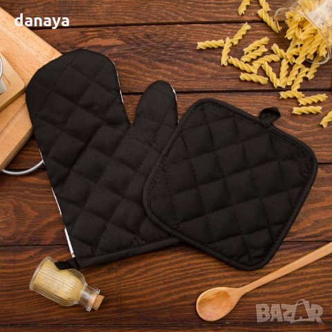 1976 Комплект кухненска ръкавица и ръкохватка Happy Day, снимка 3 - Аксесоари за кухня - 31832729