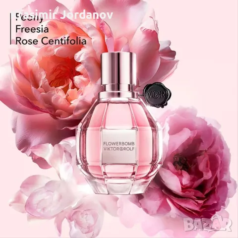 VIKTOR&ROLF FLOWERBOMB, снимка 7 - Дамски парфюми - 49919110