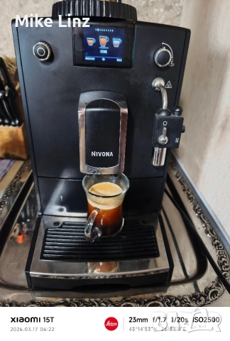 Nivona NICR660 Caffe Romatica, снимка 4 - Кафемашини - 53830464