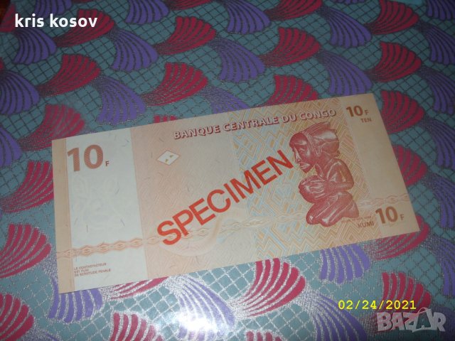 10 франка конго 2003 год specimen, снимка 2 - Нумизматика и бонистика - 31025241