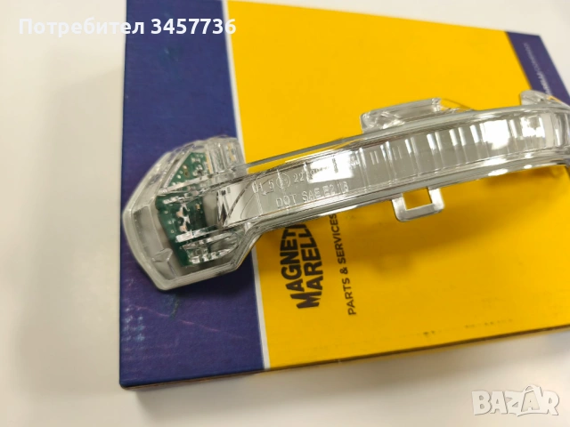 Нови Оригинални Мигачи VW ARTEON, GOLF VIII, PASSAT ALLTRACK B8, PASSAT B8, снимка 2 - Части - 53955295