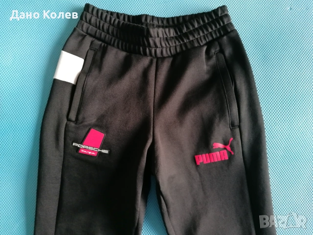Мъжки Спортен Панталон PUMA x Porshe [Размер: XS] [Slim Fit], снимка 3 - Спортни дрехи, екипи - 53883052