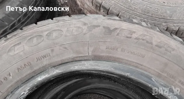 Гуми 185 65 15 Гудиър Goodyear 4 броя+. 2023.Нов внос. Не са нови, снимка 16 - Гуми и джанти - 49205570