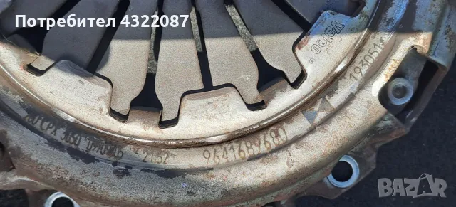 Комплект съединител от Пежо 1007 / Peugeot 1007 1.6I 16V 110к.с NFU , снимка 2 - Части - 50367923